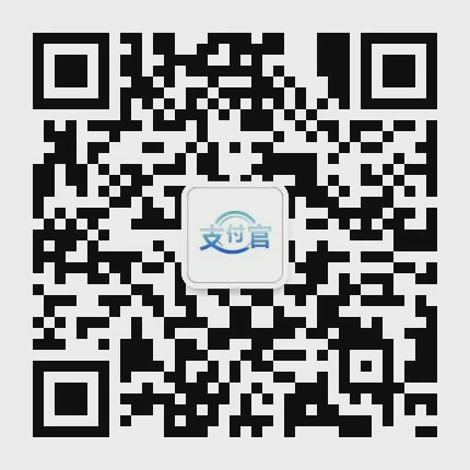 微信公众号