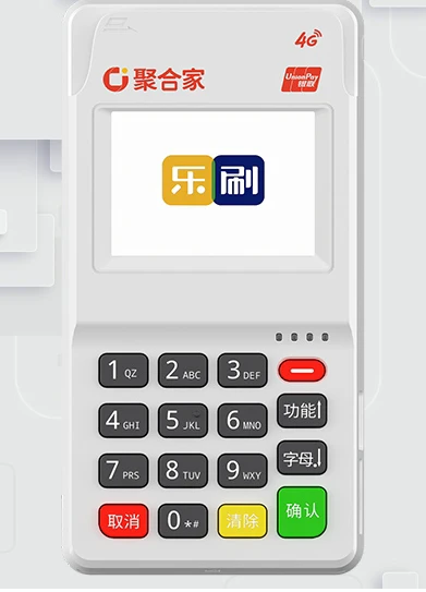 聚合家.png